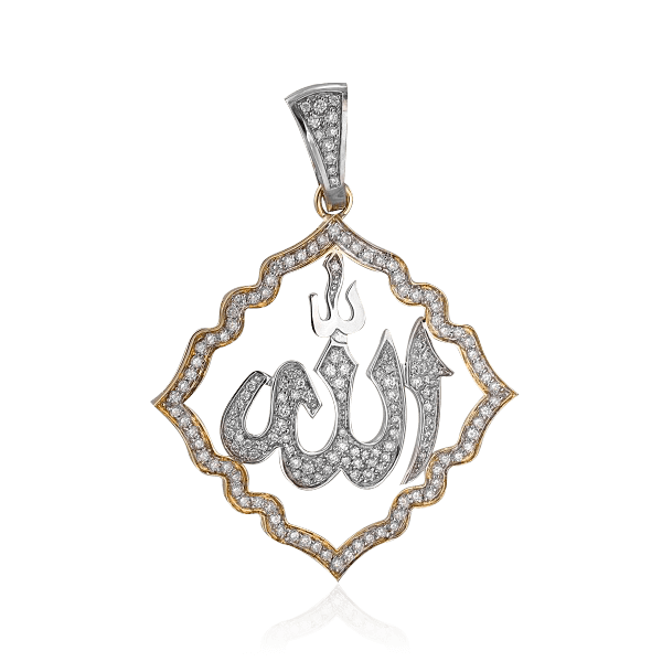 Подвеска арабская вязь с бриллиантами из комбинированного золота 750 пробы (арт. 38245)